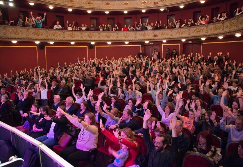 Magic & Illusion Show gallery